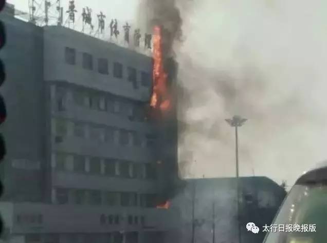 天津火災最新進展，鼓舞之旅探尋自然美景的繼續