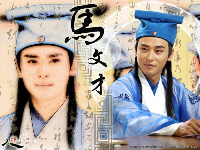 馬文才最新動態,洞悉未來趨勢,聚焦要點展望前路