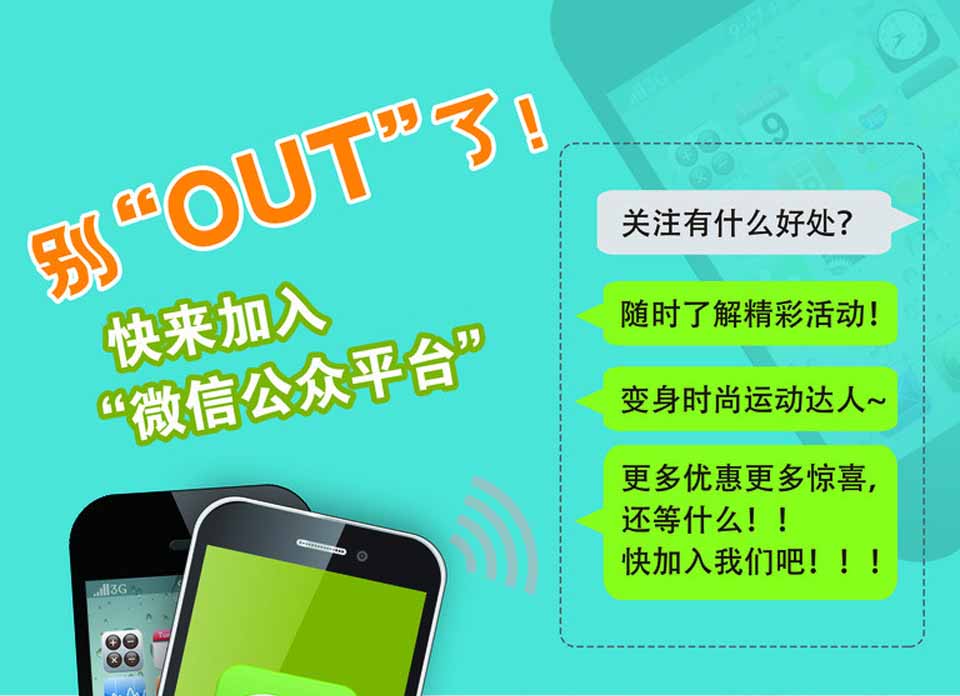 微信新功能更新與用戶體驗深度探討,最新動態解析