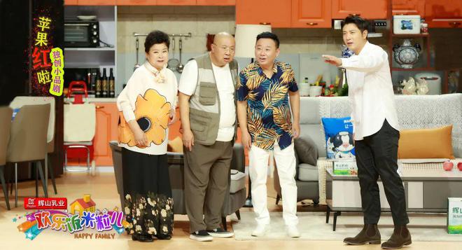 歡樂米粒兒演員表深度解析，角色與演員魅力展現