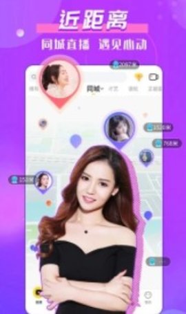 手機智慧之旅，在線觀看與學習的新紀元，成就感的源泉