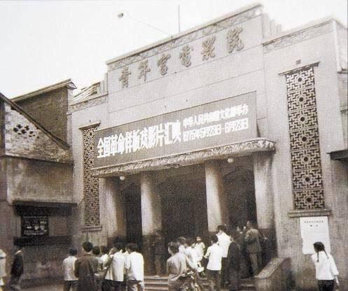 電影院圖片，探尋自然美景之旅，尋覓內心的寧靜與喜悅