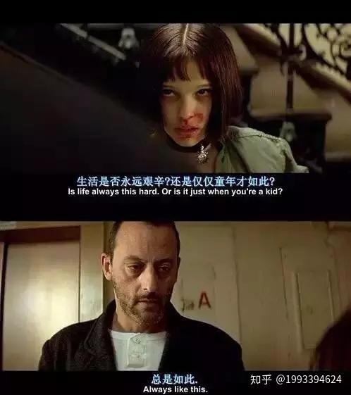 蜜喉電影，自信、變化與成就感的魔力之旅