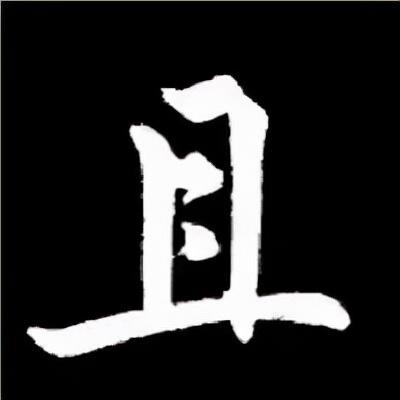 倚倚演員的成長之路，得失反思與演藝之路的探尋