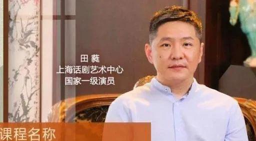 演員楊青，生平簡介與事業概覽