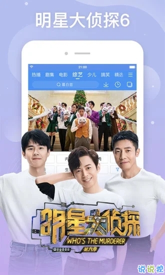 神馬電影94最新上映,時代印記與影響力的展現