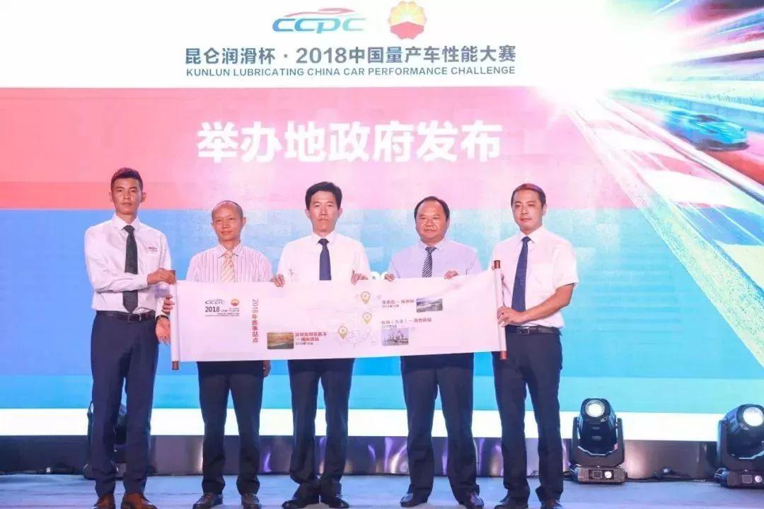 Evo比賽的溫馨日常，友誼與競技的交融之妙