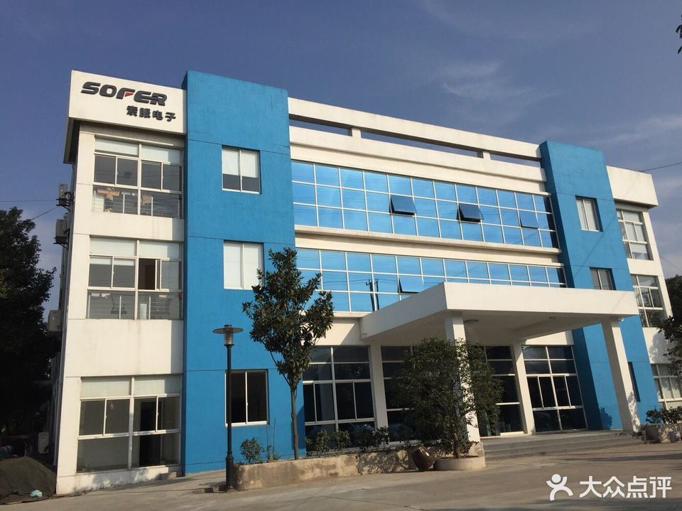 吳江大毅科技最新職位招聘，開啟一段溫馨的求職之旅