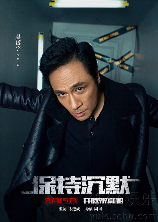 沉默電影在線觀看，詳細步驟指南，適合初學者與進階用戶