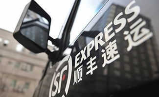 順豐速運上市日揭曉，一個溫馨有趣的等待故事