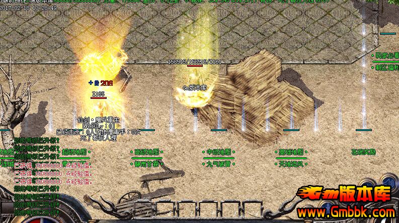 最新開的傳奇私服，變化中的學習之旅與自信成就之路的探險之旅