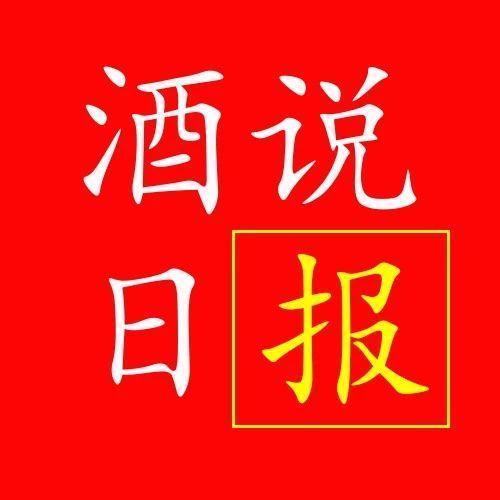 洋河夢之藍(lán)價格表,洋河夢之藍(lán)價格表——科技與生活的美妙交融