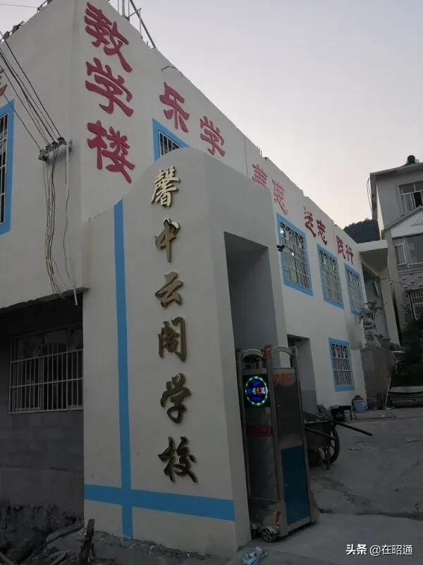 鎮雄機場建設最新進展動態速遞