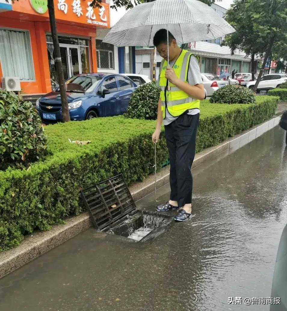 臨沂暴雨實時更新，最新暴雨動態報告