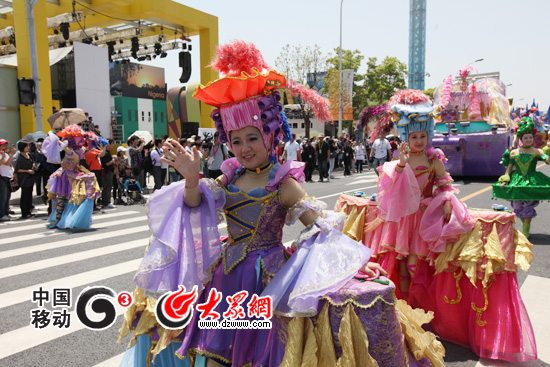 世博新動(dòng)態(tài),變化中的學(xué)習(xí)之旅,自信與成就感的源泉