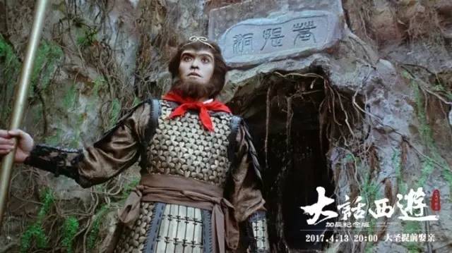 大話西游電影，自然美景之旅喚醒內(nèi)心平靜的探索之旅