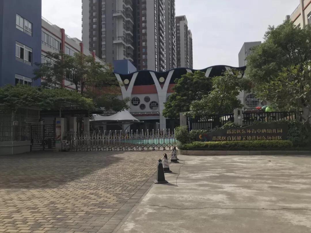 祈福匯最新價格與科技新品引領未來生活潮流