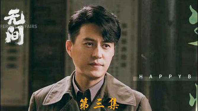 近期上映的電視劇,近期上映的電視劇，變化、學習與自信的力量