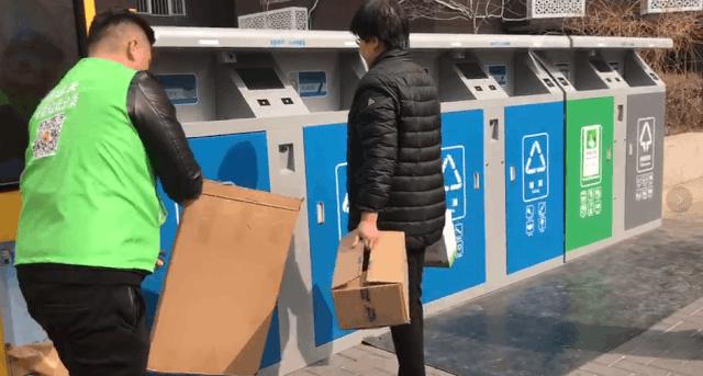 明星二維碼,獲取、使用與分享指南