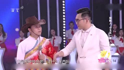 小玉玉最新單曲發布，學習變化的力量與自信成就感的旋律之歌