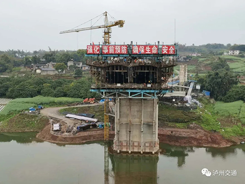 瀘州渡口改橋進(jìn)展更新，動(dòng)態(tài)觀點(diǎn)論述