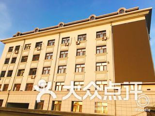 哈爾濱廣播電視大學,歷史沿革與現代發展概覽