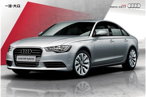 時代變遷中的綠色巨擘,奧迪A6混動版價格解析