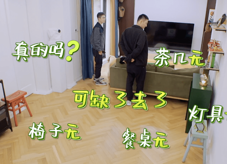 肇東租房信息速遞,肇東租房信息速遞，詳細租房步驟指南