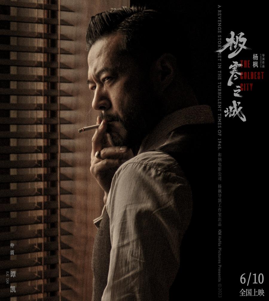 最新電影展現(xiàn)高科技魅力,瞬間改變生活