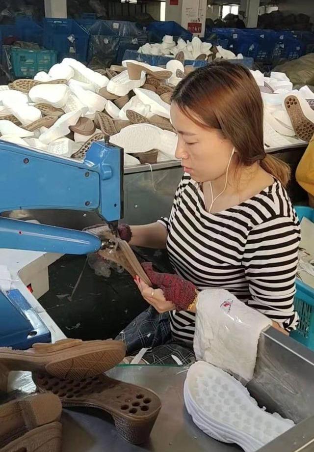 溫嶺鞋廠招聘啟事,攜手共創輝煌未來!