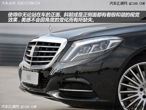 奔馳全新照明系統(tǒng),照亮自然美景之旅的明燈之選