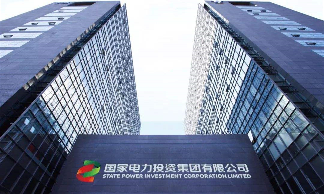 國投電力最新動態及行業動態關注指南