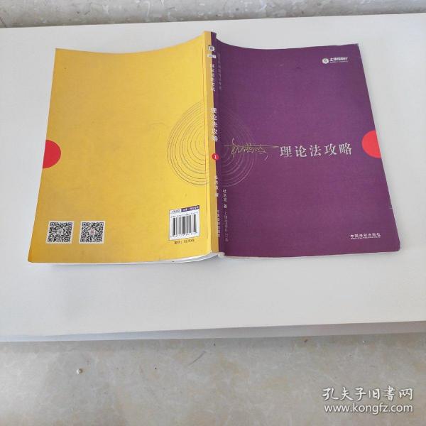 探索小巷寶藏，揭秘特色小店與最新理論教程特色風(fēng)采 2017年指南