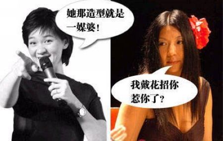 五A添盛坊青稞原漿 第306頁