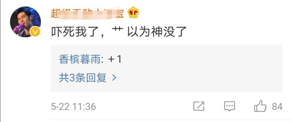 草草新動態，任務完成與技能學習詳細步驟指南