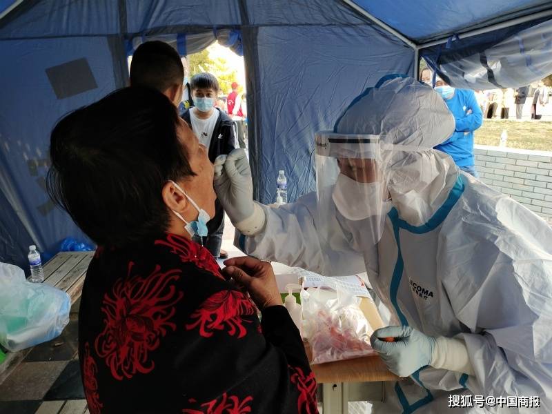 五A添盛坊青稞原漿 第304頁(yè)