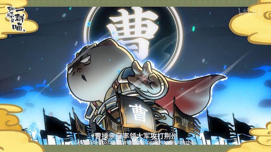 曹操動漫圖片，小巷深處的寶藏探索