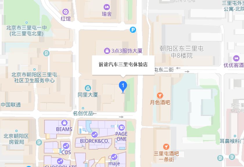 北京90車型最新動態，駕馭變革，成就夢想座駕