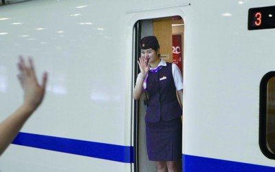 綠色經典精盛青稞酒 第294頁