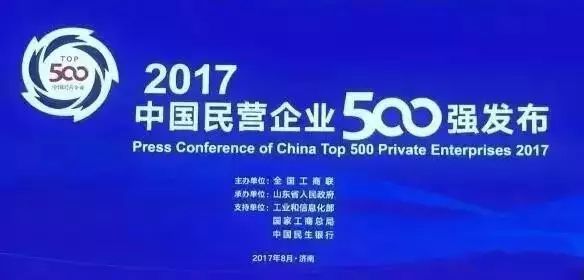 中國上市科技,探索與創新的力量源泉,引領科技前沿發展之路