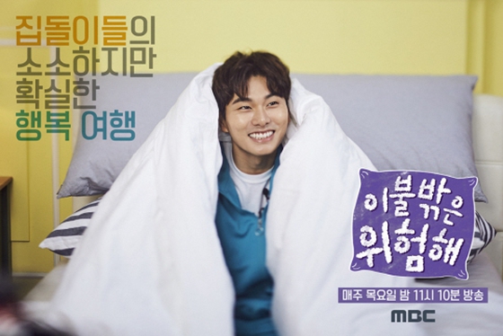 金珉錫最新寫真，展現變化、學習與自信的力量