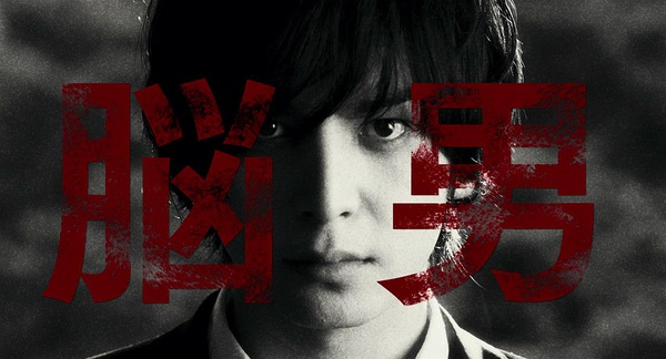 在線日本電影,在線觀看日本電影的詳細步驟指南