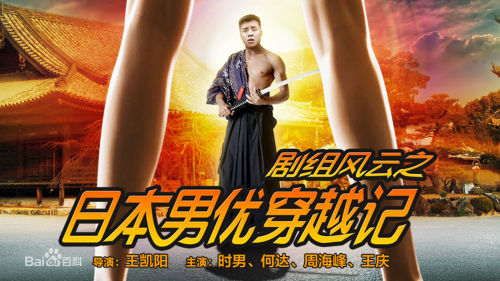 在線日本電影,在線觀看日本電影的詳細步驟指南