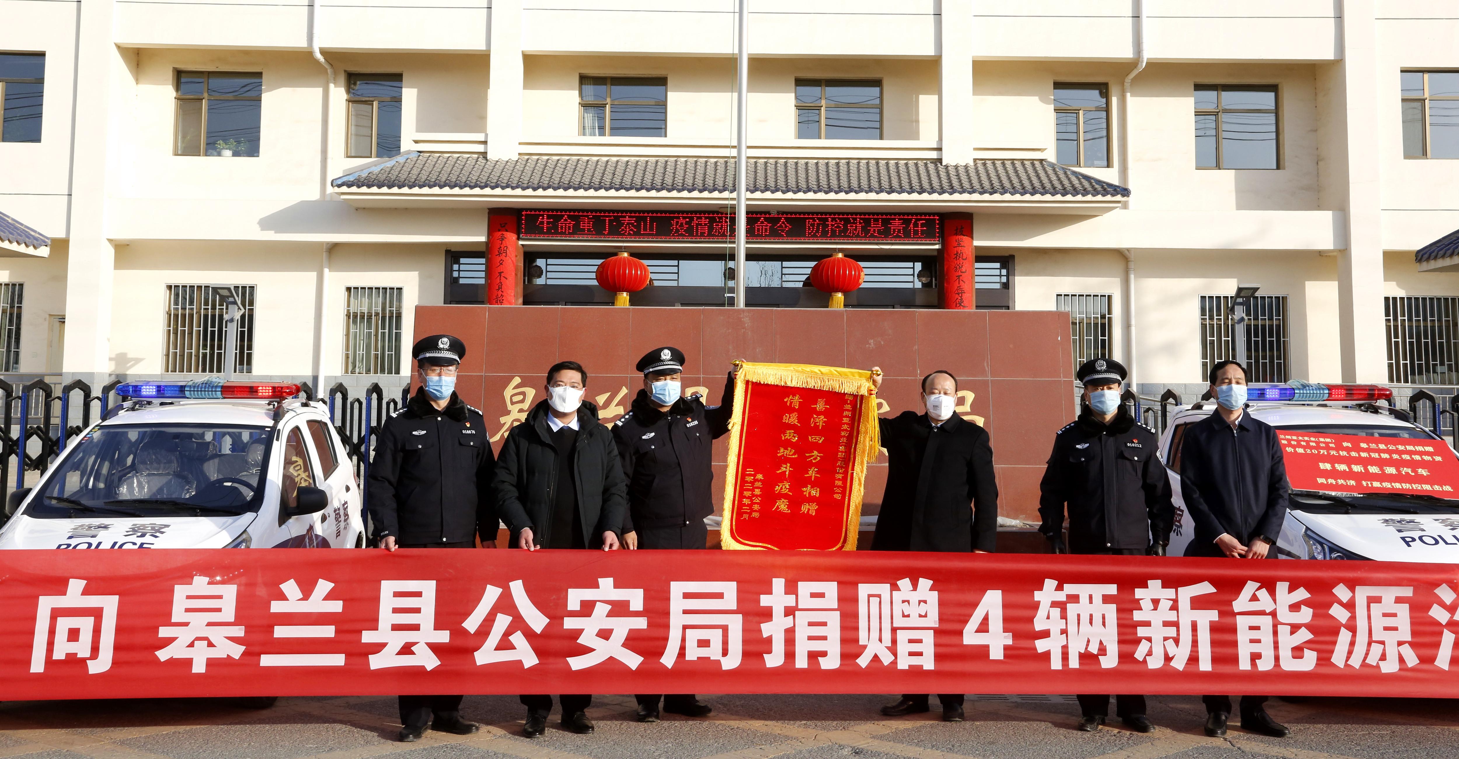 亞太股份最新動(dòng)態(tài),鑄就行業(yè)標(biāo)桿的歷程