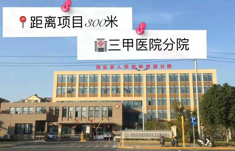 遼化忠旺最新招聘資訊及高科技產(chǎn)品概覽