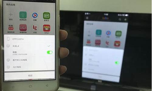 OPPO手機(jī)投屏到電視的操作指南，詳細(xì)步驟與操作技巧