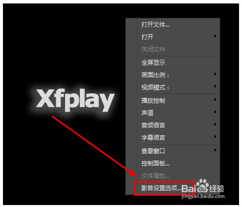 加勒比影音先鋒,視聽盛宴的深度探討