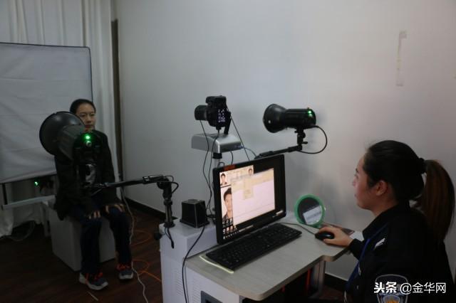 永康古山最新招聘信息發布,啟程探索自然美景之旅啟動!