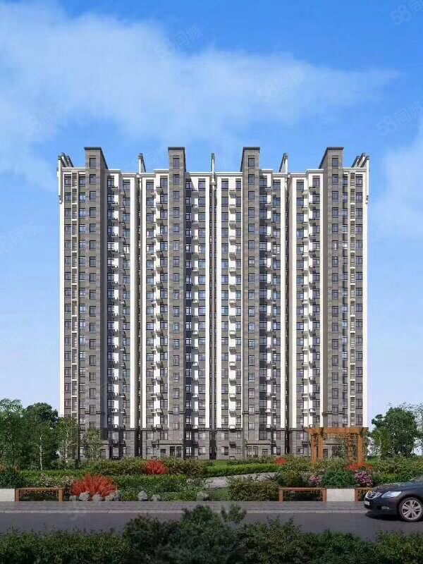 鹽山房產(chǎn)出售信息,勵志之旅,探尋變化中的自信與成就感