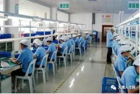 彭州蒙陽普工招聘啟事，新旅程開啟，友情與事業溫暖相伴